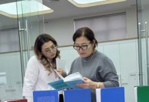 Кафедра күні